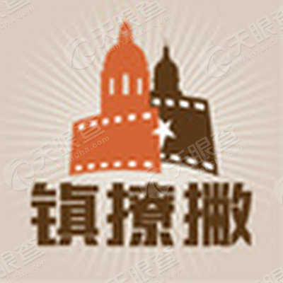 华谊兄弟(长沙)电影文化城有限公司_【信用信