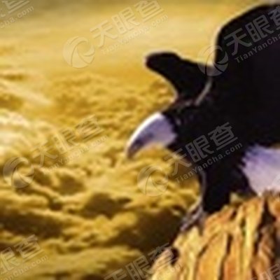 广州城建开发兴业房地产中介有限公司_【信用