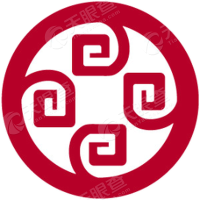 鄂尔多斯银行股份有限公司_【信用信息_诉讼