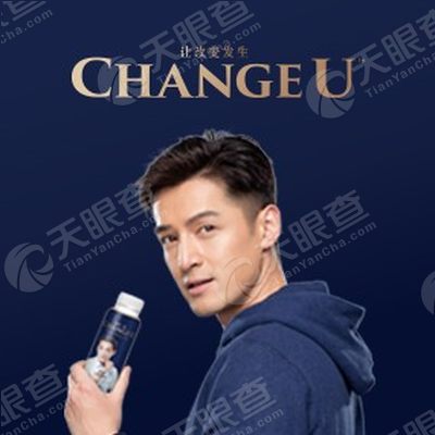 光明乳业股份有限公司_【信用信息_诉讼信息