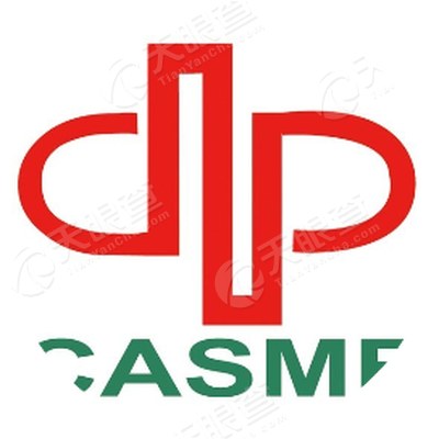 中国中小商业企业协会