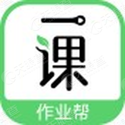 作业帮一课图标,作业帮图标,作业帮一课(第7页)_大山谷图库