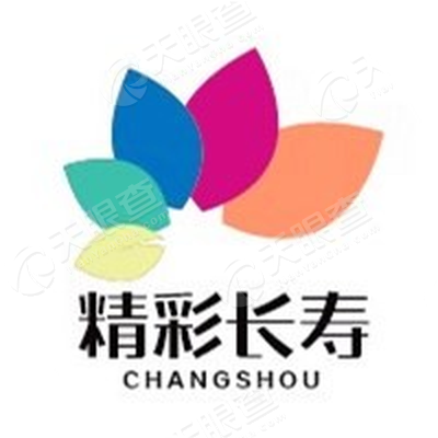 上海市普陀区长寿路街道社区服务中心