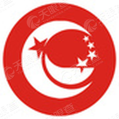 广州远程教育中心有限公司_【信用信息_诉讼