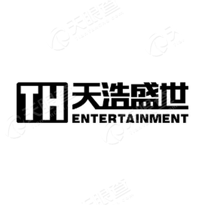 北京天浩盛世娱乐文化有限公司_【信用信息_