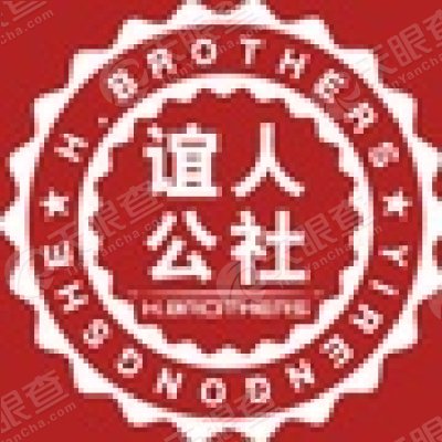华谊兄弟传媒股份有限公司_【信用信息_诉讼