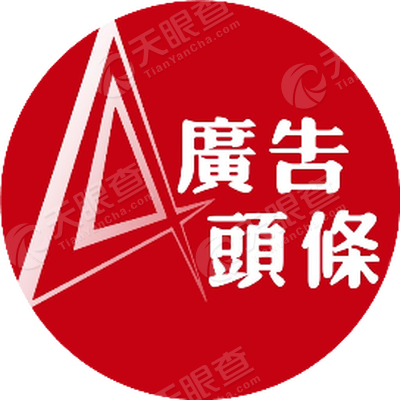 北京昆漠印象科技有限公司_【信用信息_诉讼