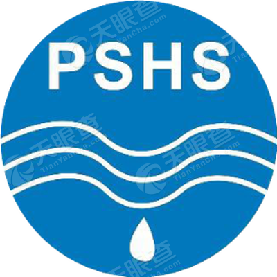 平顶山市自来水有限公司_【信用信息_诉讼信