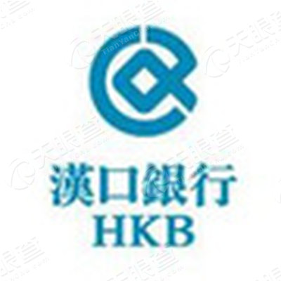 汉口银行股份有限公司洪山支行_【信用信息_