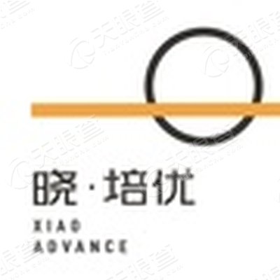 中山晓培优教育培训有限公司_【信用信息_诉