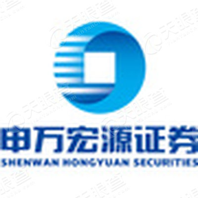 申万宏源证券有限公司沈阳十一纬路证券营业部