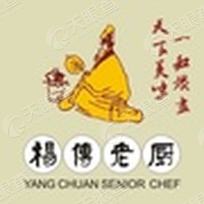 绍兴万润餐饮管理有限公司_【信用信息_诉讼