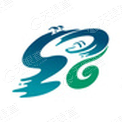 绍兴传媒文化创意产业园有限公司_【信用信息