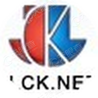 中国航空工业集团公司北京长城计量测试技术研究所