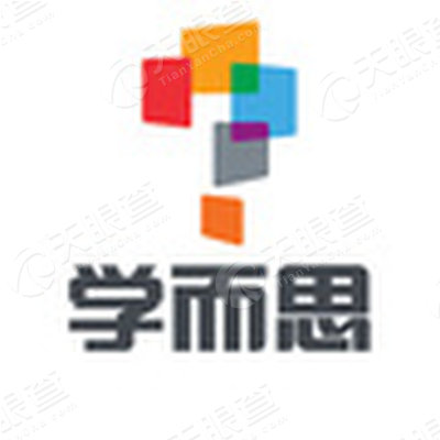 成都学而思教育咨询有限公司