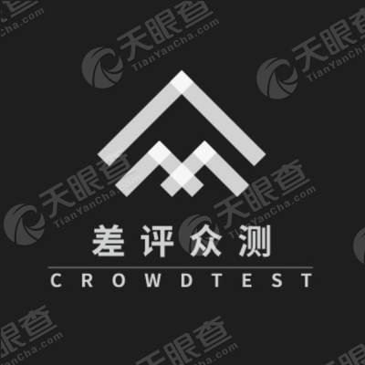 杭州麻瓜网络科技有限公司