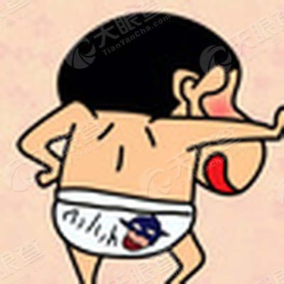 百度在线网络技术(北京)有限公司_【信用信息