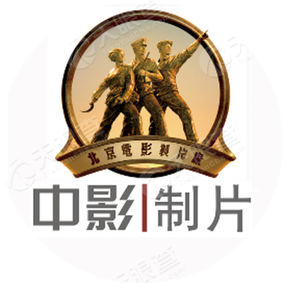 中影股份,中环股份,中影南方影城_大山谷图库