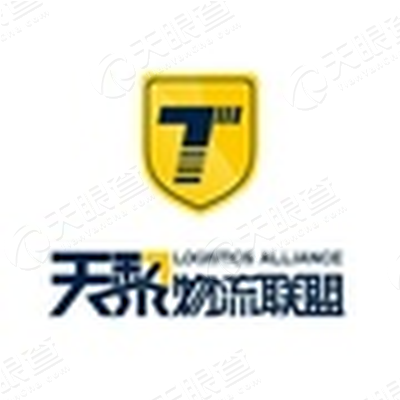 湖北天黎金星物流有限公司_【信用信息_诉讼