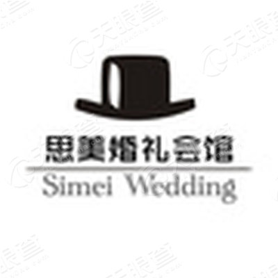 北京思美腾飞文化传媒有限公司