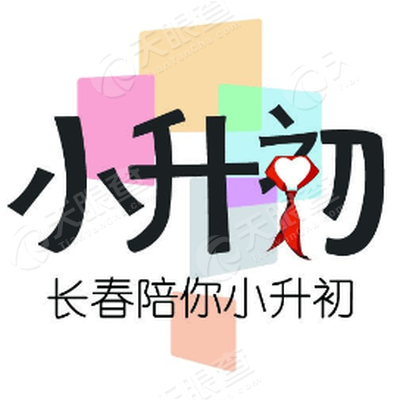 北京新唐思创教育科技有限公司_【信用信息_