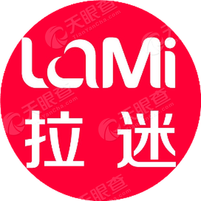 上海拉迷家具有限公司