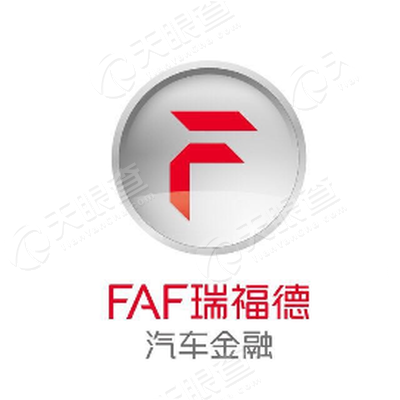 瑞福德汽车金融有限公司_【信用信息_诉讼信