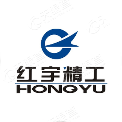 重庆红宇精密工业有限责任公司_【信用信息_