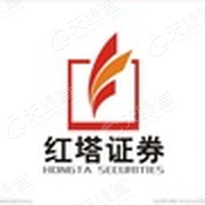 红塔证券股份有限公司昆明金源大道证券营业部