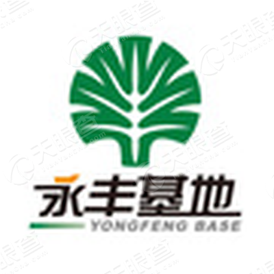 北京中关村永丰产业基地发展有限公司