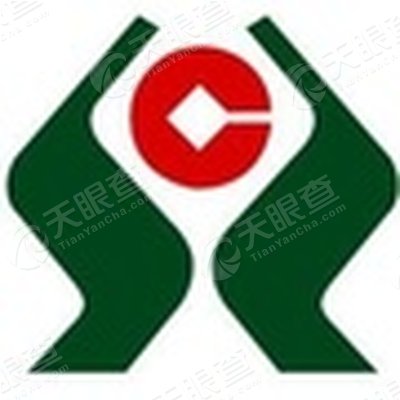 河北唐山农村商业银行股份有限公司古冶支行_