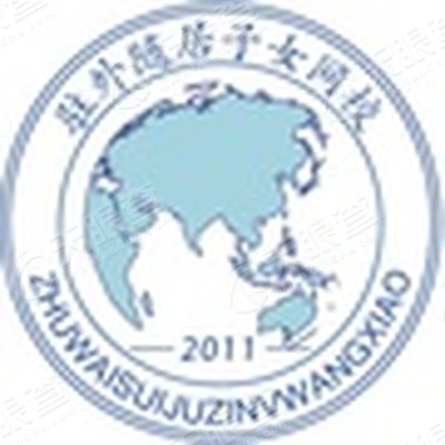 北京四中龙门网络教育技术有限公司_【信用信