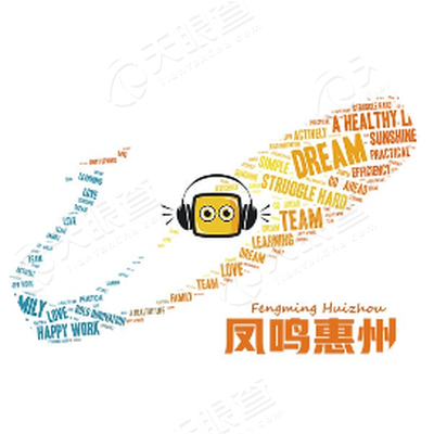 惠东碧桂园房地产开发有限公司