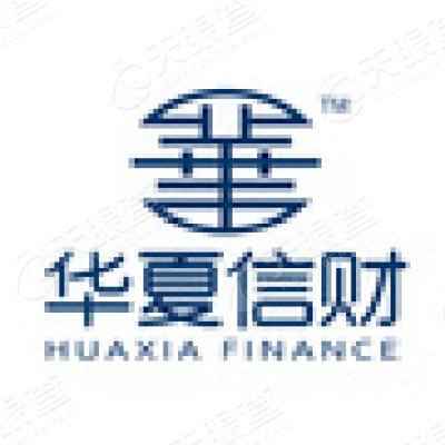 华夏信财投资管理(上海)有限公司