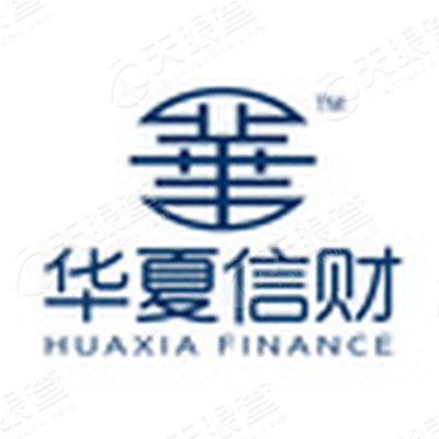 华夏信财投资管理(上海)有限公司