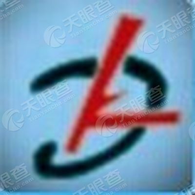 衡水康达货运服务有限责任公司