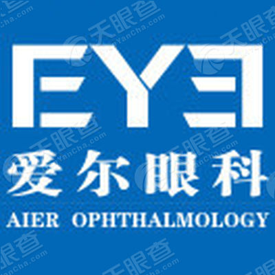 广州爱尔眼科医院有限公司