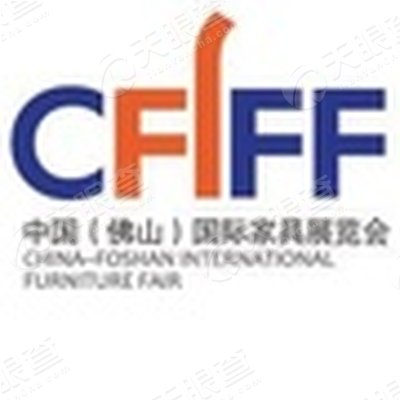 佛山市寰博展览有限公司