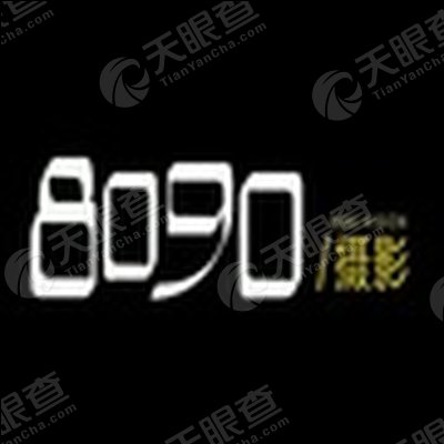 三亚婚纱摄影_醴陵8090婚纱摄影官网(2)