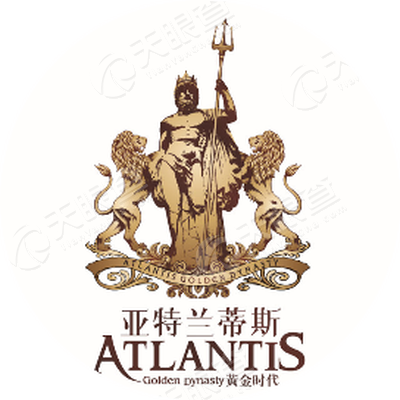 成都亚特兰蒂斯黄金时代