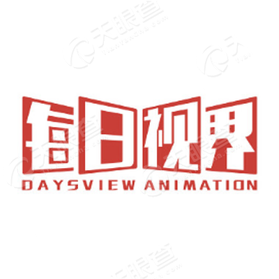 北京每日视界影视动画股份有限公司_【