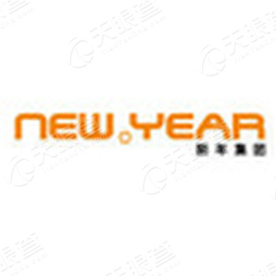 广东新年文化传媒集团有限公司_【信用信息_