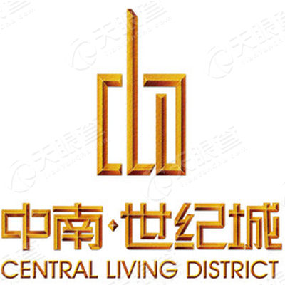 太仓中南世纪城房地产开发有限公司