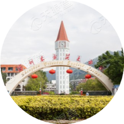 深圳东方英文书院_【信用信息_诉讼信息_财务