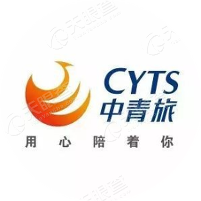 浙江省中青国际旅游有限公司