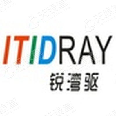 深圳粤港澳大湾区信息技术有限公司_【信用信