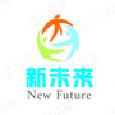安康新未来教育咨询服务有限公司_【信用信息