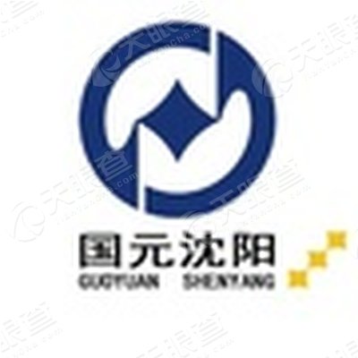 国元证券股份有限公司沈阳北站路证券营业部_