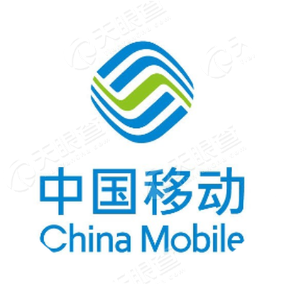 中国移动通信集团四川有限公司_【信用信息_
