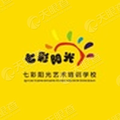 泸州阳光琴行曲谱_泸州阳光国际城户型图(2)